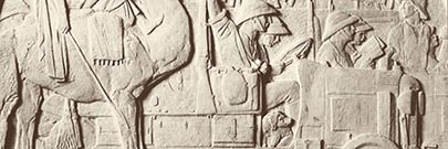 Détail de la stèle
