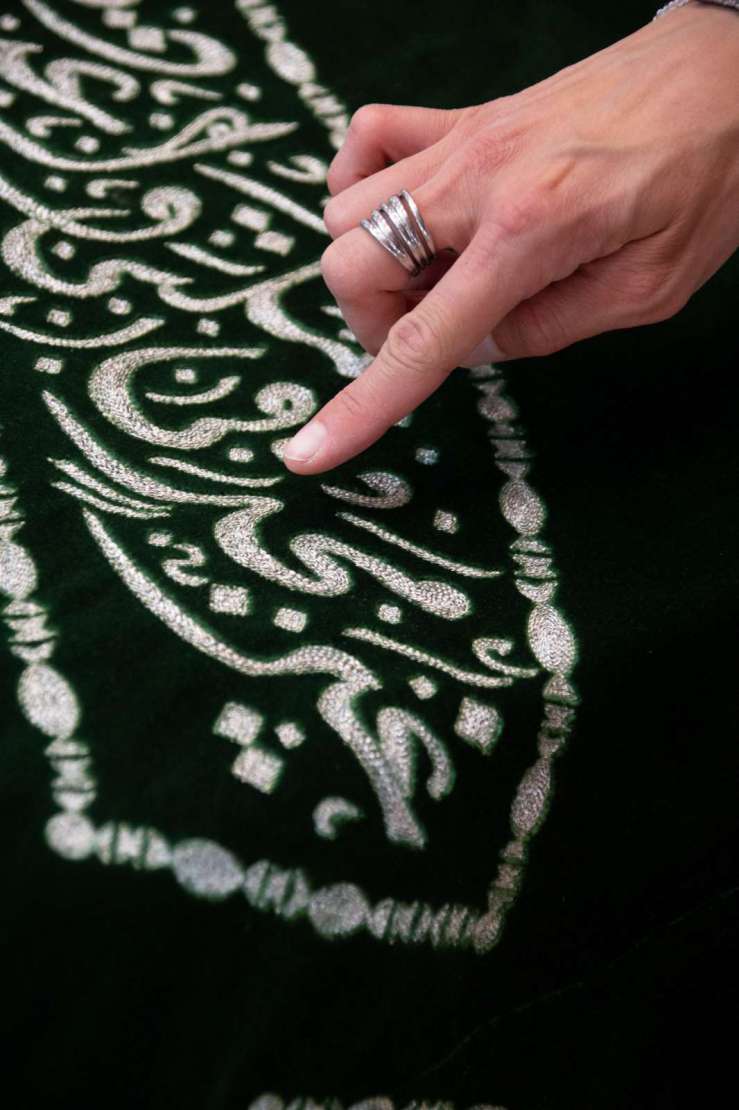 Broderie de Pierre Loti