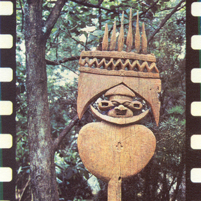 Photographie d'une flèche faîtière